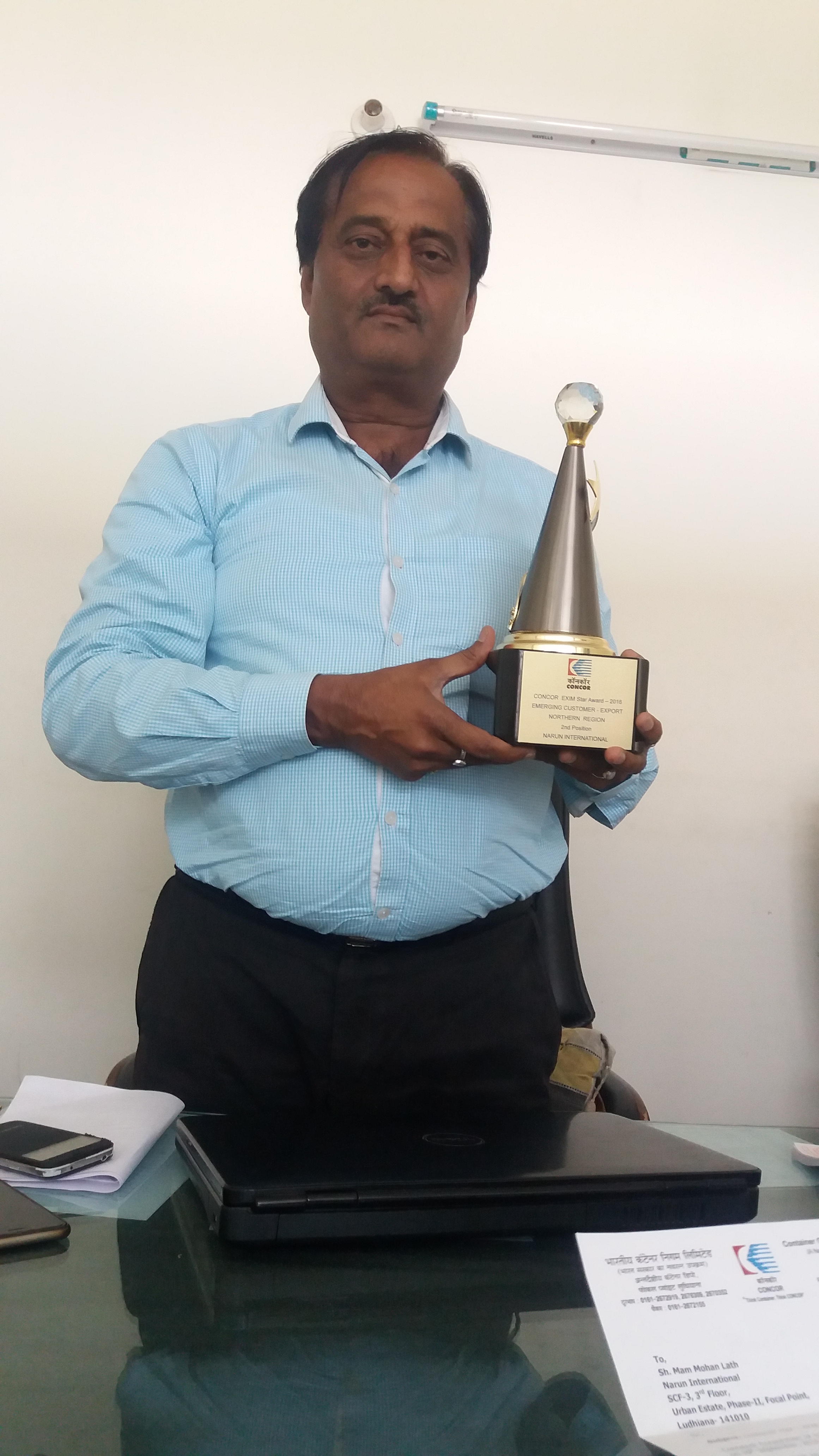 Narun International award recognition