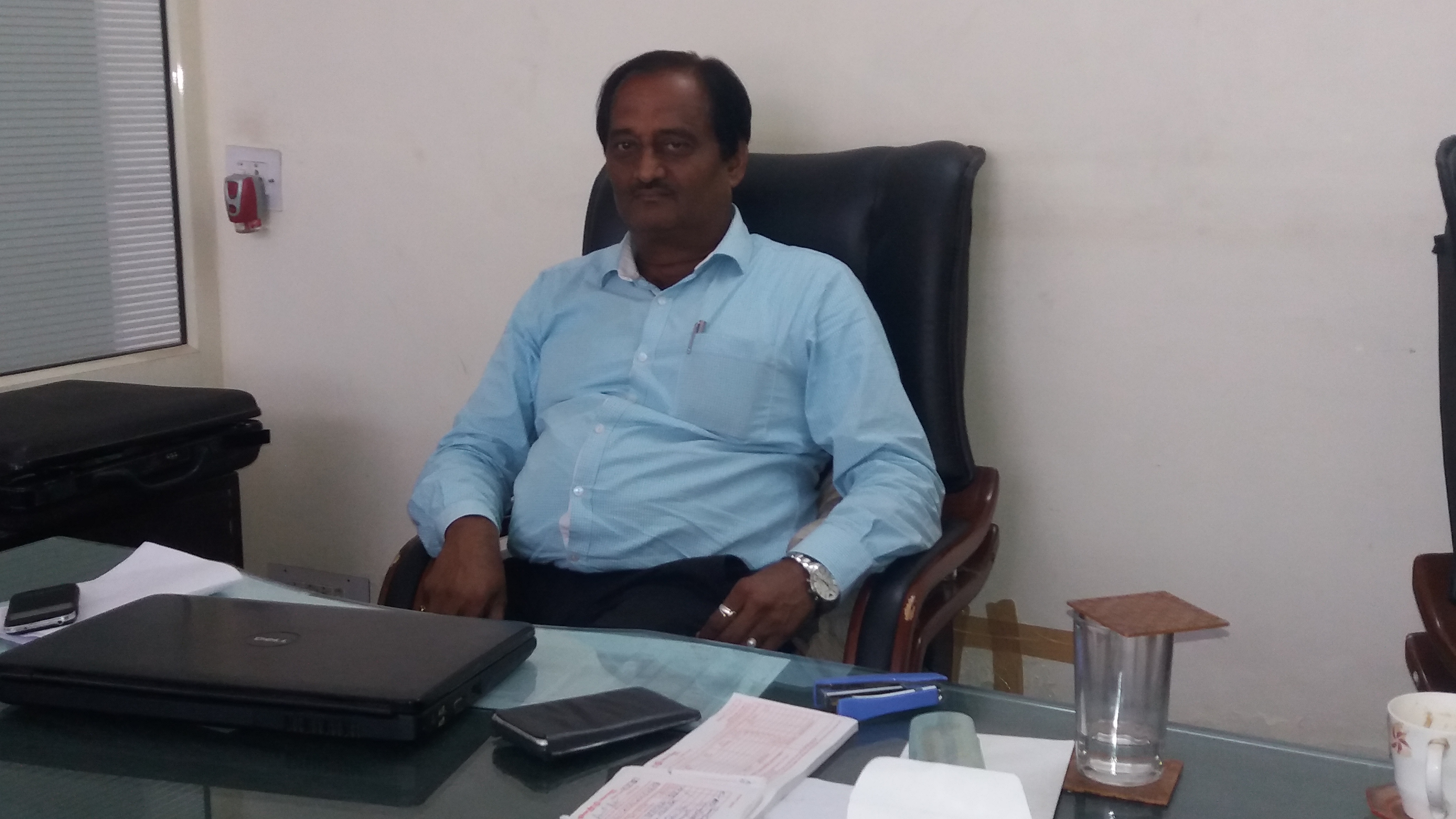 Narun International office